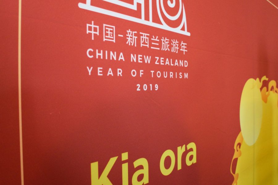 Davis heads to China for 2019 China-New Zealand Year of Tourism