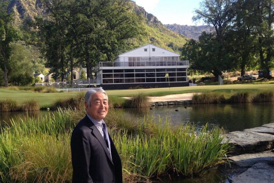 Millbrook Resort founder Eiichi Ishii dies