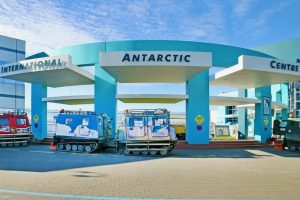 International Antarctic Centre up for sale as RealNZ divests